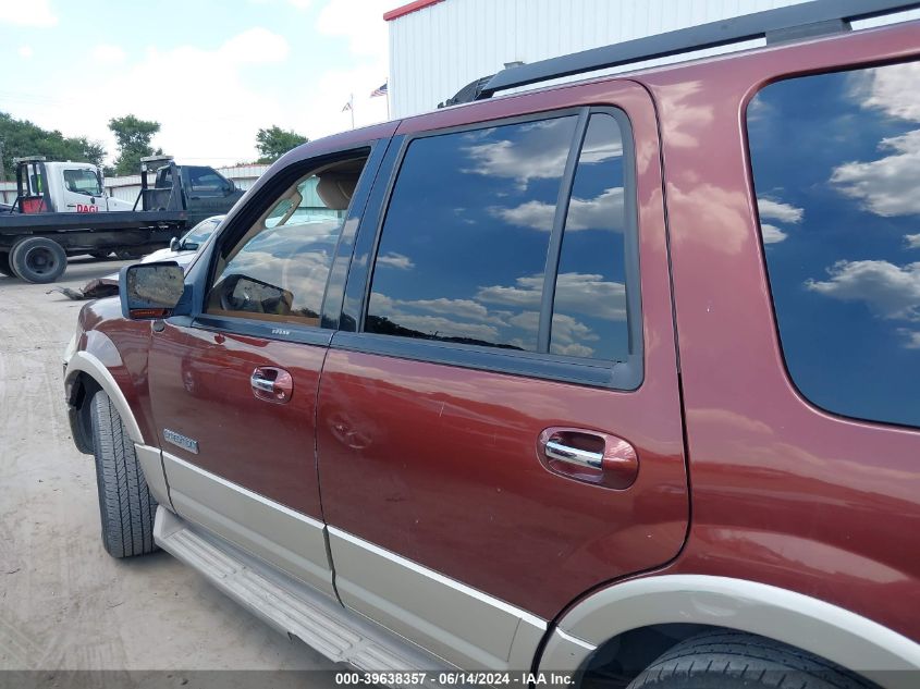 2008 Ford Expedition Eddie Bauer VIN: 1FMFU18578LA59234 Lot: 39638357