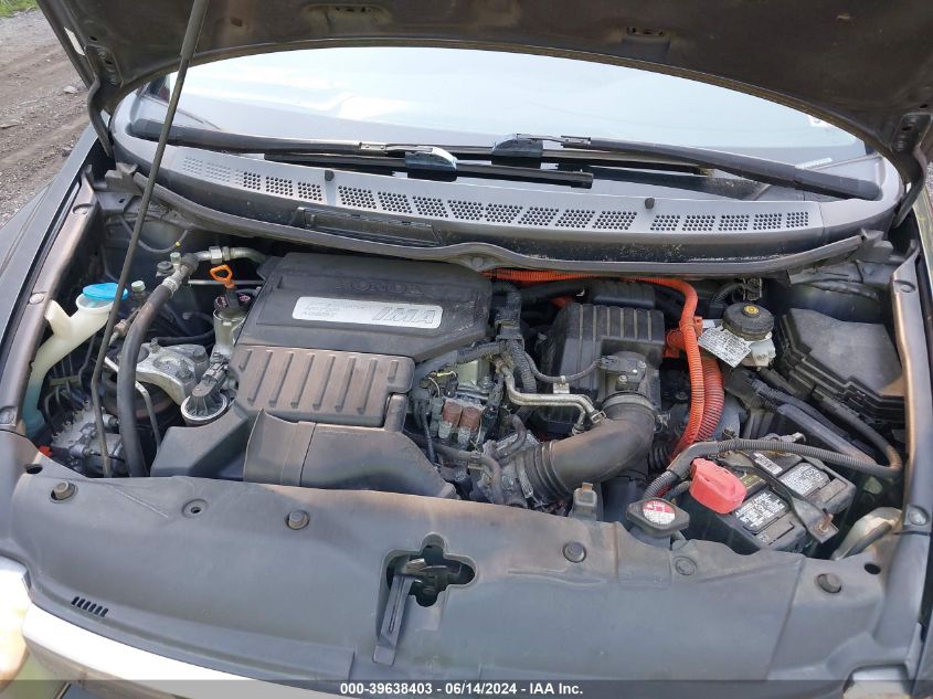 2007 Honda Civic Hybrid VIN: JHMFA36277S017280 Lot: 39638403