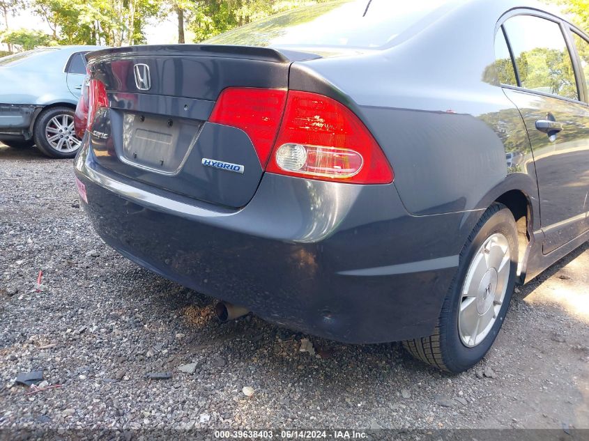 2007 Honda Civic Hybrid VIN: JHMFA36277S017280 Lot: 39638403