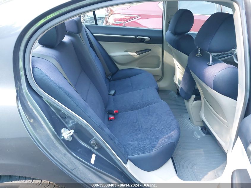 2007 Honda Civic Hybrid VIN: JHMFA36277S017280 Lot: 39638403