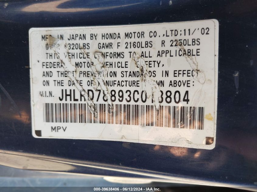 2003 Honda Cr-V Ex VIN: JHLRD78893C013804 Lot: 39638406