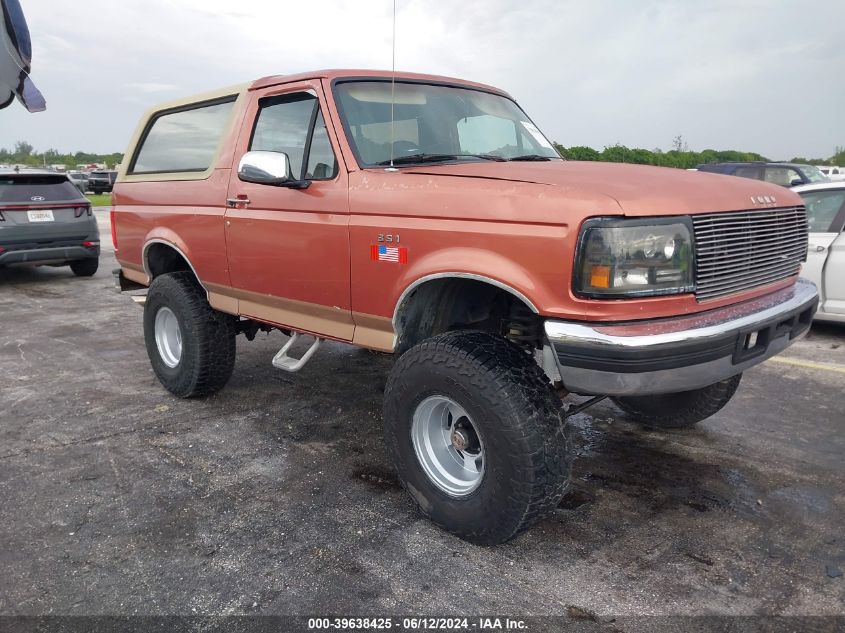 1995 Ford Bronco U100 VIN: 1FMEU15H5SLC00951 Lot: 39638425