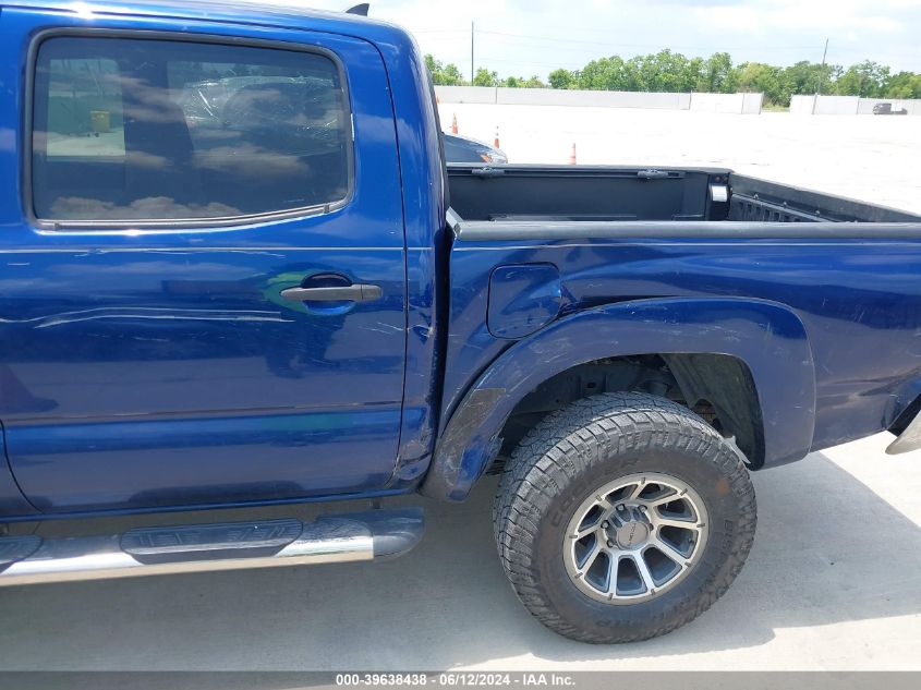 2015 Toyota Tacoma Prerunner V6 VIN: 5TFJU4GN0FX069529 Lot: 39638438