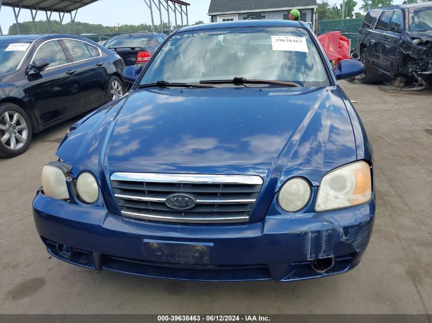 2004 Kia Optima Ex V6/Lx V6 VIN: KNAGD128X45352861 Lot: 39638463