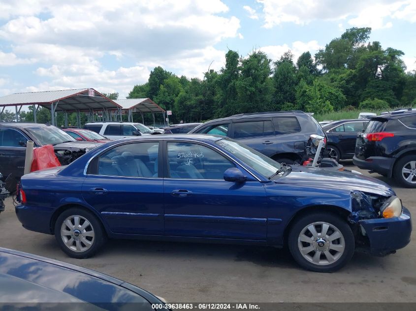 2004 Kia Optima Ex V6/Lx V6 VIN: KNAGD128X45352861 Lot: 39638463