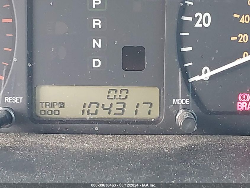 2004 Kia Optima Ex V6/Lx V6 VIN: KNAGD128X45352861 Lot: 39638463