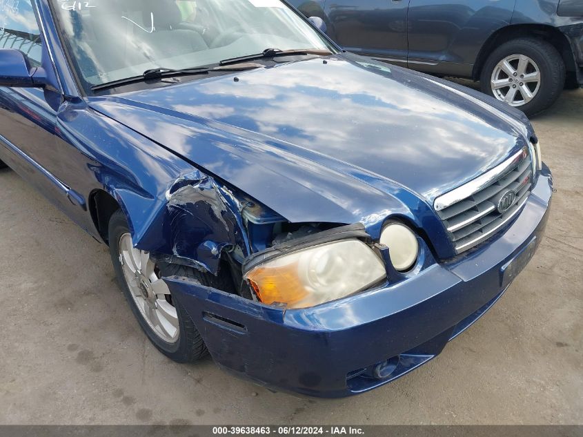 2004 Kia Optima Ex V6/Lx V6 VIN: KNAGD128X45352861 Lot: 39638463