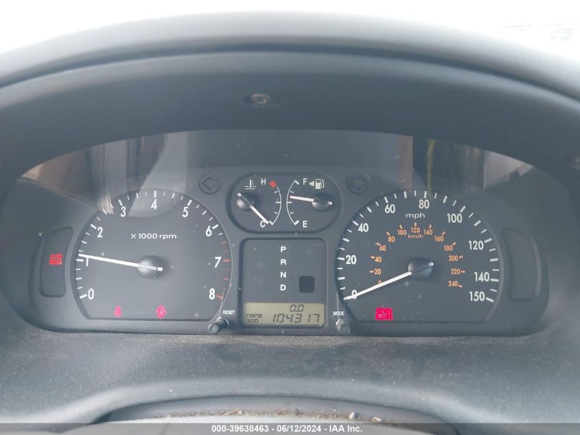 2004 Kia Optima Ex V6/Lx V6 VIN: KNAGD128X45352861 Lot: 39638463