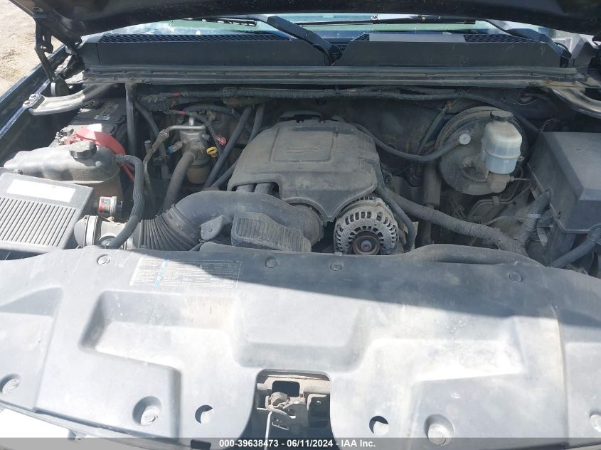 2007 GMC Sierra 1500 Sle1 VIN: 2GTEK19JX71711737 Lot: 39638473