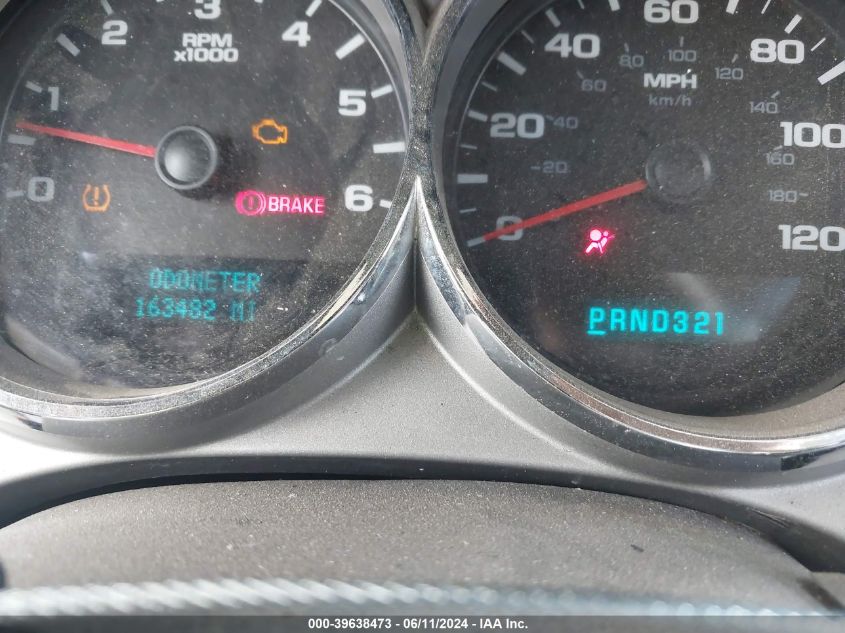 2007 GMC Sierra 1500 Sle1 VIN: 2GTEK19JX71711737 Lot: 39638473