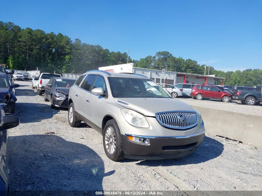 2011 Buick Enclave 1Xl VIN: 5GAKRBED8BJ260666 Lot: 39638478