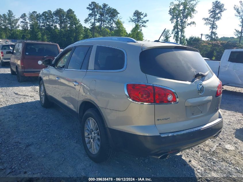 2011 Buick Enclave 1Xl VIN: 5GAKRBED8BJ260666 Lot: 39638478