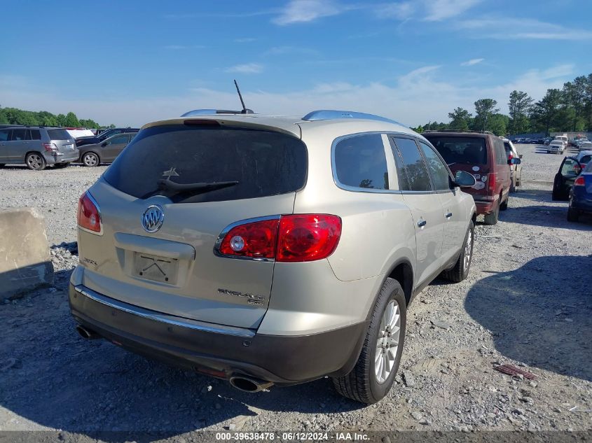 2011 Buick Enclave 1Xl VIN: 5GAKRBED8BJ260666 Lot: 39638478