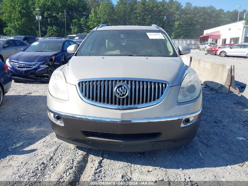 2011 Buick Enclave 1Xl VIN: 5GAKRBED8BJ260666 Lot: 39638478