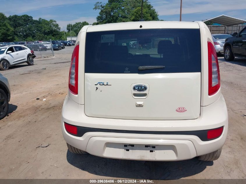 2012 Kia Soul ! VIN: KNDJT2A64C7403114 Lot: 39638486