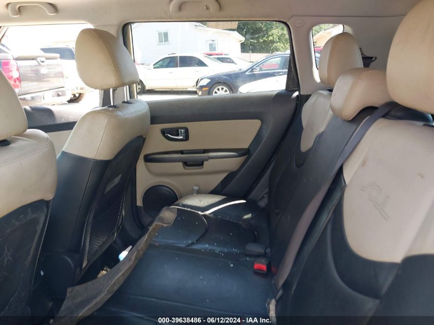 2012 Kia Soul ! VIN: KNDJT2A64C7403114 Lot: 39638486