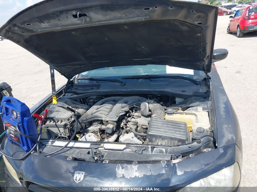 2007 Dodge Charger VIN: 2B3KA43G07H701487 Lot: 39638512