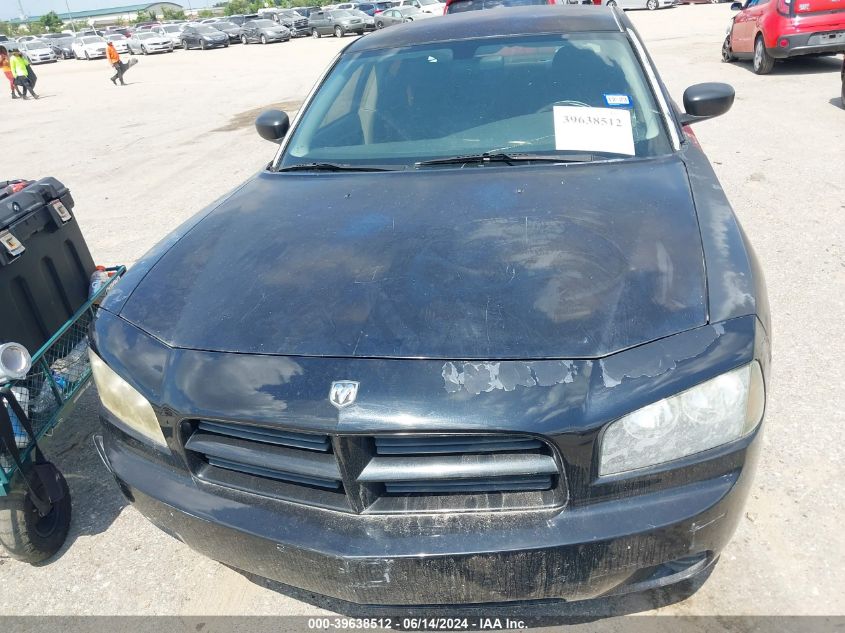 2007 Dodge Charger VIN: 2B3KA43G07H701487 Lot: 39638512