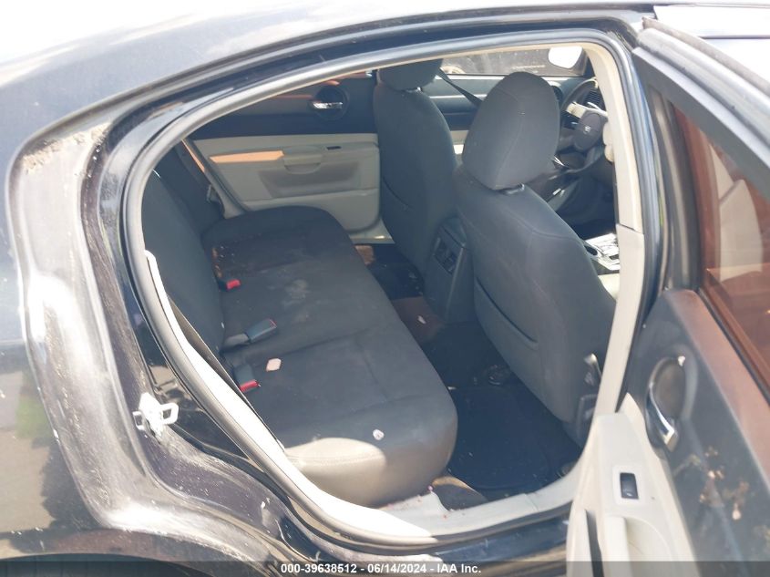 2007 Dodge Charger VIN: 2B3KA43G07H701487 Lot: 39638512