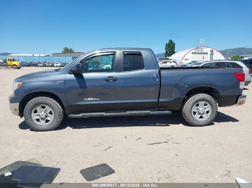 2010 Toyota Tundra Grade 5.7L V8 VIN: 5TFUW5F10AX120810 Lot: 39638517