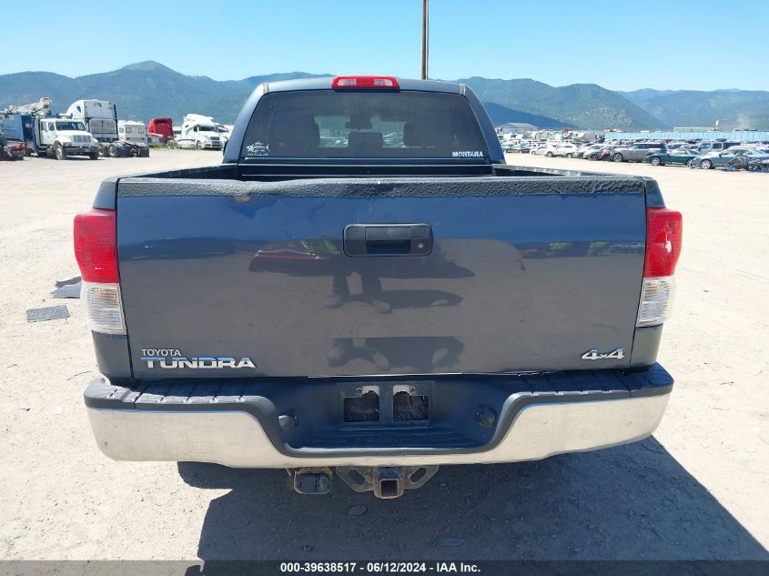 2010 Toyota Tundra Grade 5.7L V8 VIN: 5TFUW5F10AX120810 Lot: 39638517