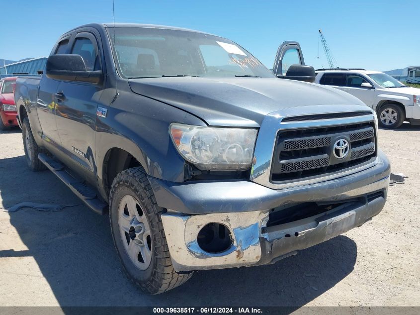 2010 Toyota Tundra Grade 5.7L V8 VIN: 5TFUW5F10AX120810 Lot: 39638517