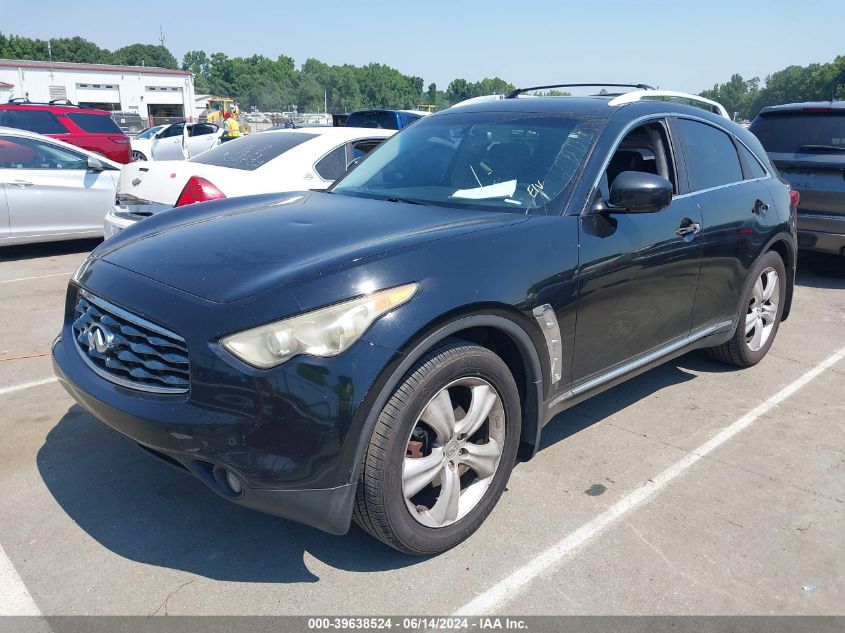 2011 Infiniti Fx35 VIN: JN8AS1MU1BM710638 Lot: 39638524