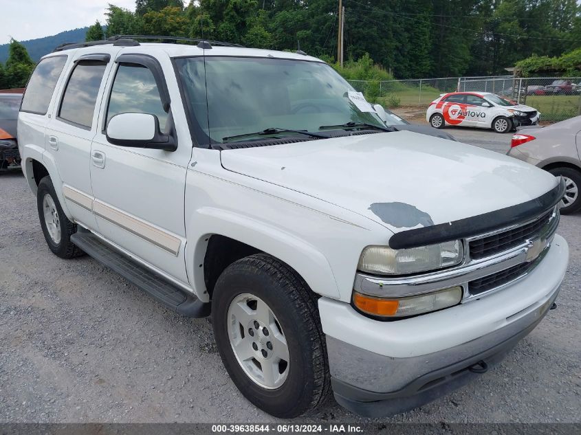 2005 Chevrolet Tahoe Lt VIN: 1GNEK13T65J151025 Lot: 39638544
