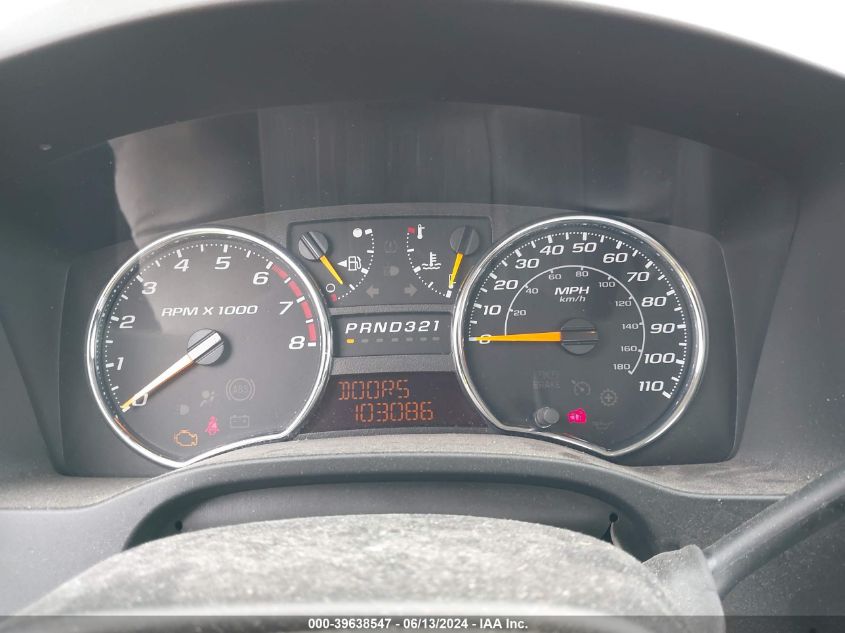 2007 Chevrolet Colorado Lt VIN: 1GCCS19E378172417 Lot: 39638547