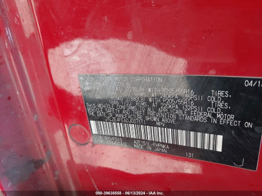 2013 Scion Xb VIN: JTLZE4FE6DJ037111 Lot: 39638558