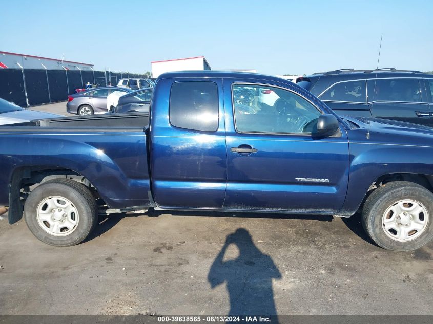 2013 Toyota Tacoma VIN: 5TFTX4CN9DX024561 Lot: 39638565