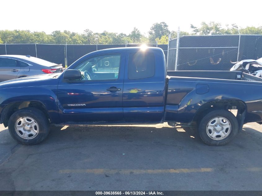 2013 Toyota Tacoma VIN: 5TFTX4CN9DX024561 Lot: 39638565