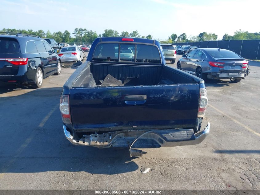 2013 Toyota Tacoma VIN: 5TFTX4CN9DX024561 Lot: 39638565