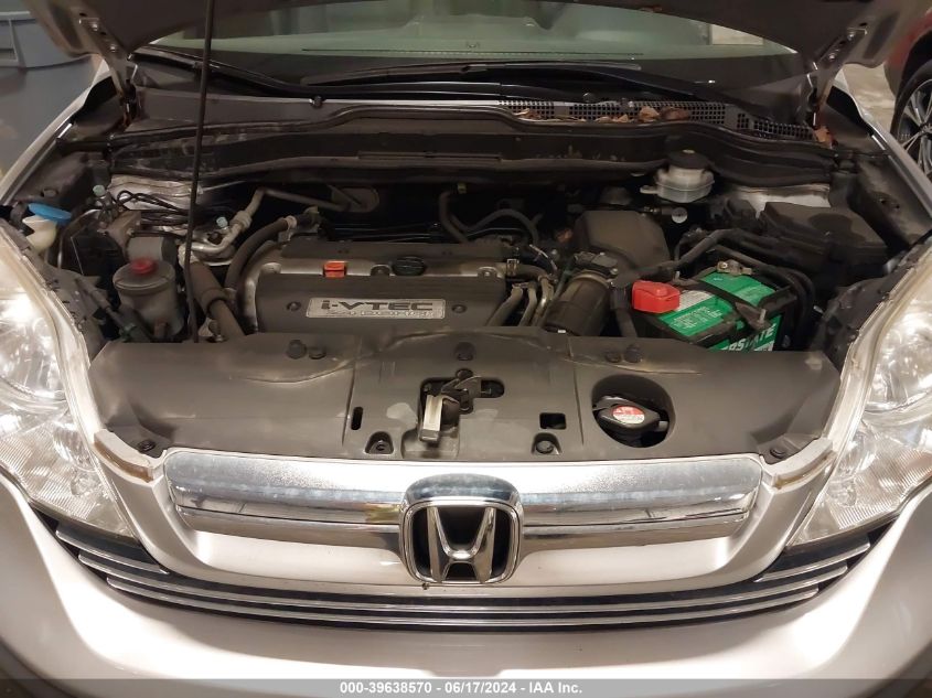 2009 Honda Cr-V Ex-L VIN: JHLRE48729C007967 Lot: 39638570