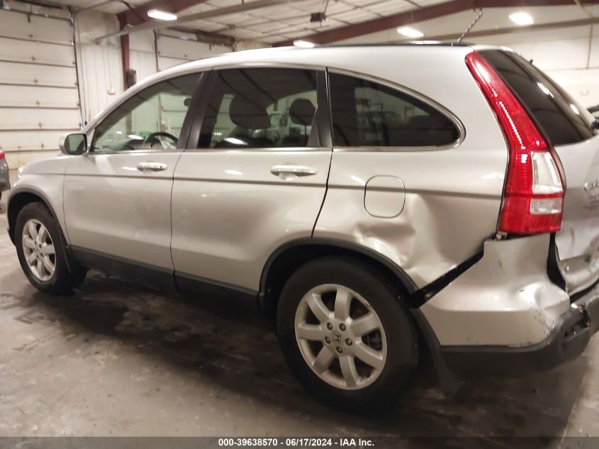 2009 Honda Cr-V Ex-L VIN: JHLRE48729C007967 Lot: 39638570