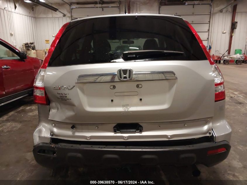 2009 Honda Cr-V Ex-L VIN: JHLRE48729C007967 Lot: 39638570