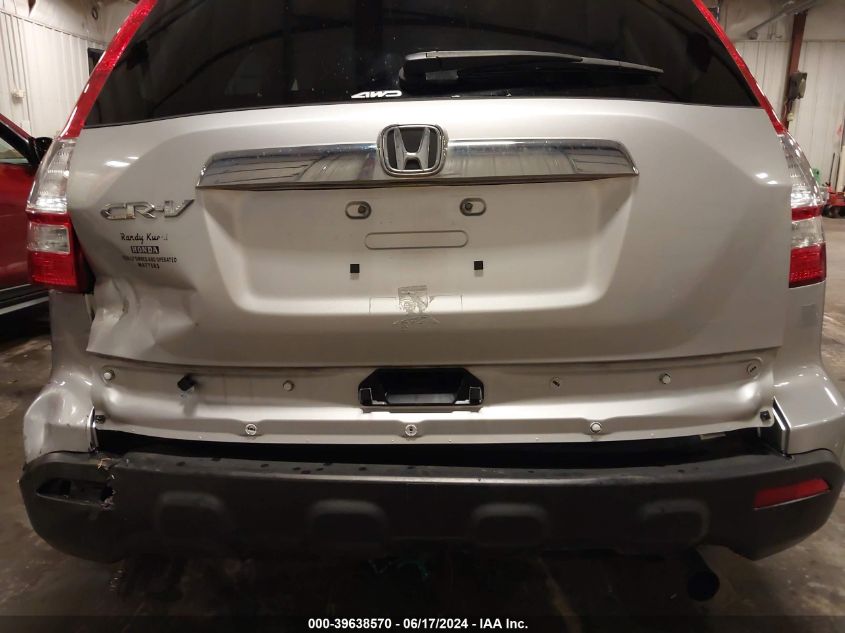 2009 Honda Cr-V Ex-L VIN: JHLRE48729C007967 Lot: 39638570