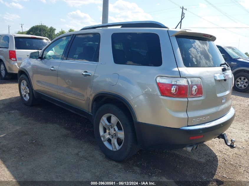 1GKER23747J157717 2007 GMC Acadia Slt-1