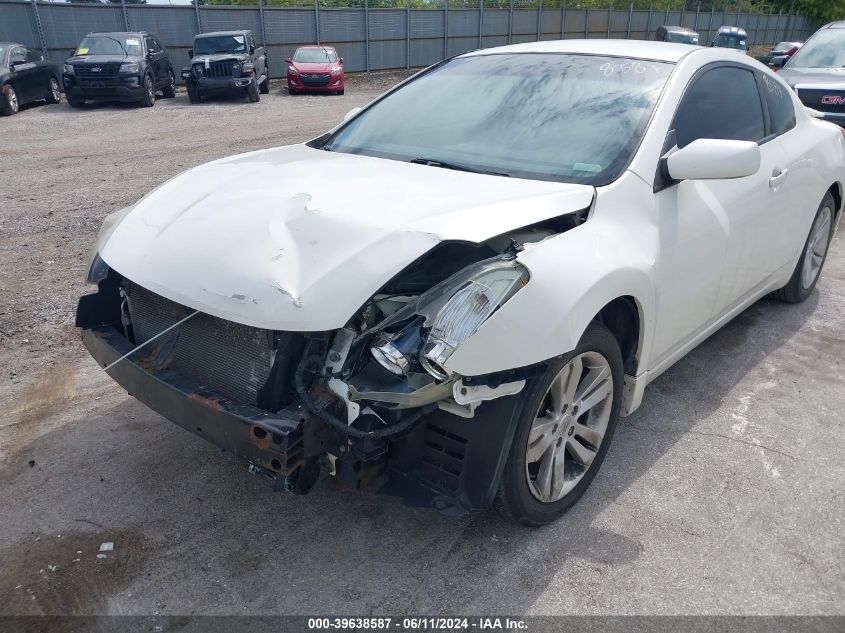 2011 Nissan Altima 2.5 S VIN: 1N4AL2EP4BC173864 Lot: 39638587