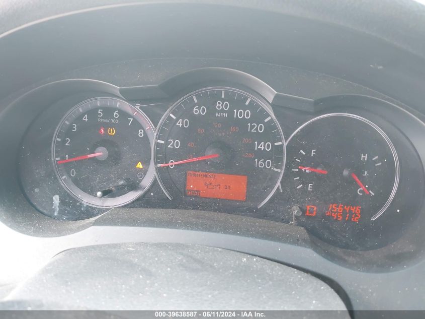 2011 Nissan Altima 2.5 S VIN: 1N4AL2EP4BC173864 Lot: 39638587