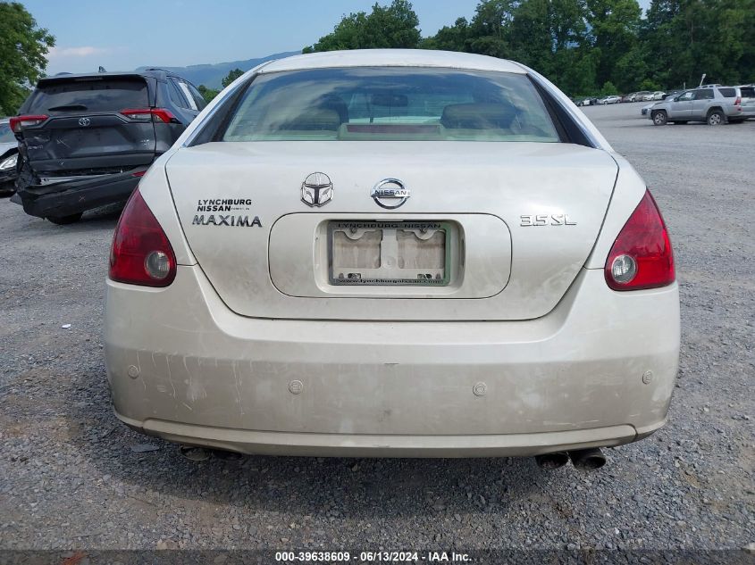 2007 Nissan Maxima 3.5 Sl VIN: 1N4BA41E67C860085 Lot: 39638609