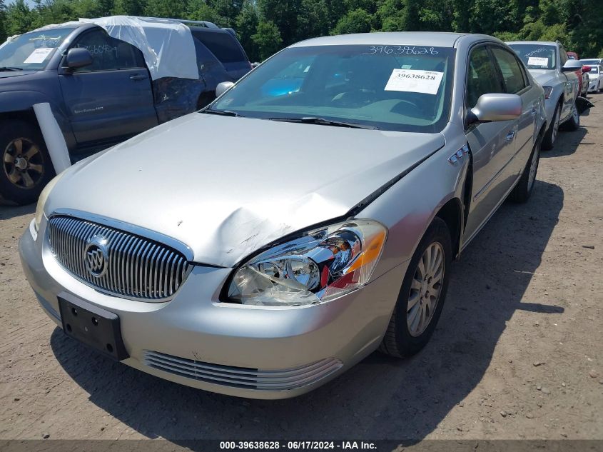 2007 Buick Lucerne Cx VIN: 1G4HP57247U143518 Lot: 39638628