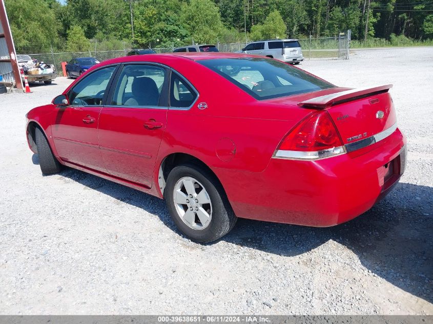 2008 Chevrolet Impala Lt VIN: 2G1WT58N689153474 Lot: 39638651