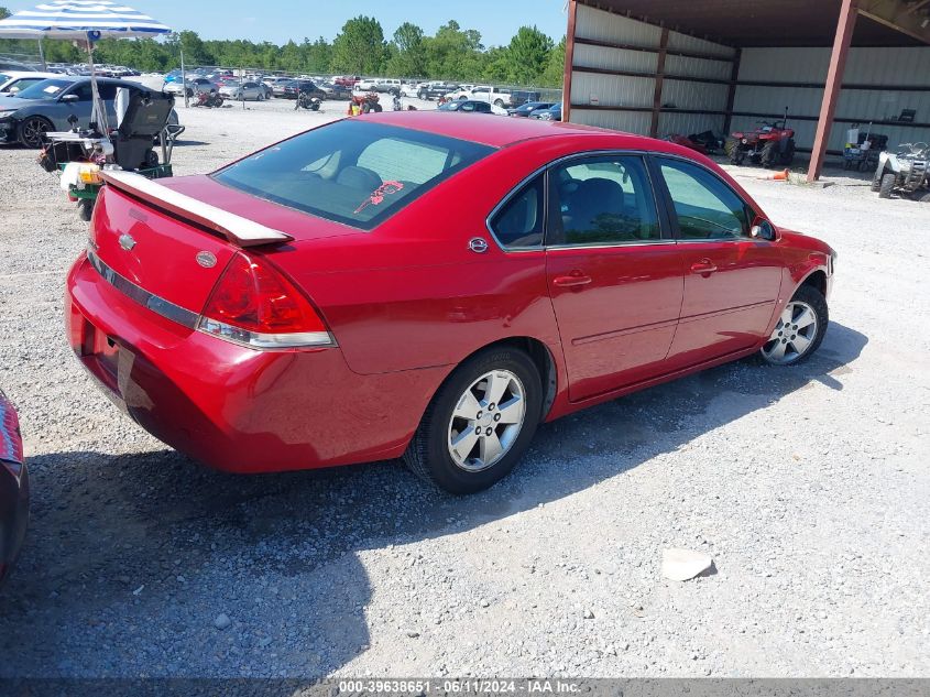 2008 Chevrolet Impala Lt VIN: 2G1WT58N689153474 Lot: 39638651