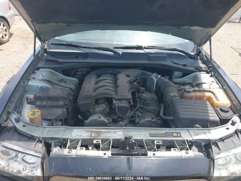 2005 Chrysler 300 Touring VIN: 2C3JA53G45H564331 Lot: 39638663