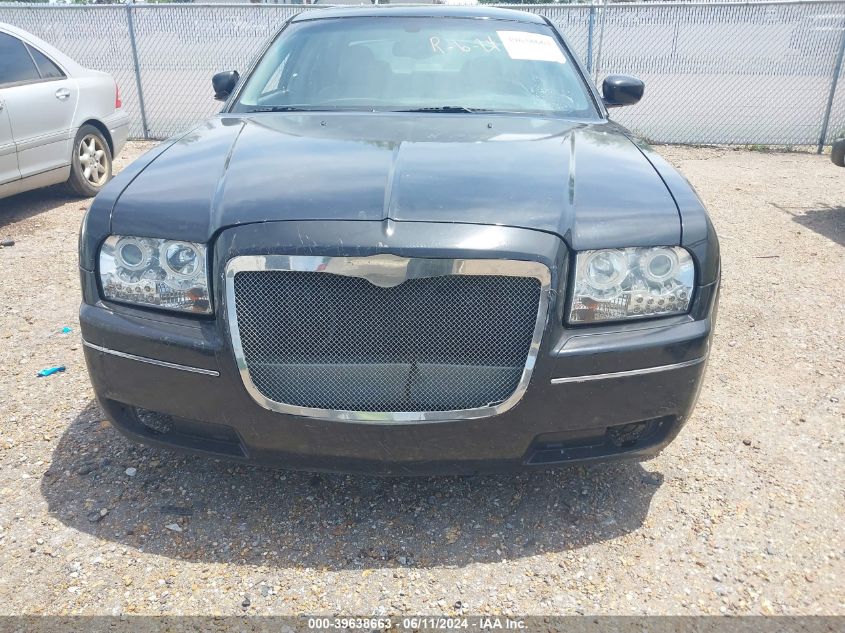 2005 Chrysler 300 Touring VIN: 2C3JA53G45H564331 Lot: 39638663