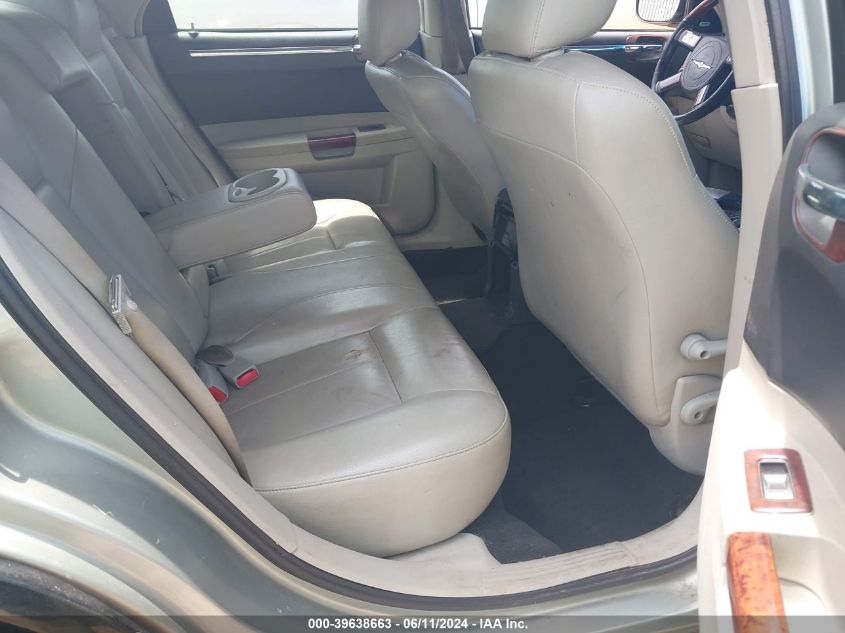 2005 Chrysler 300 Touring VIN: 2C3JA53G45H564331 Lot: 39638663