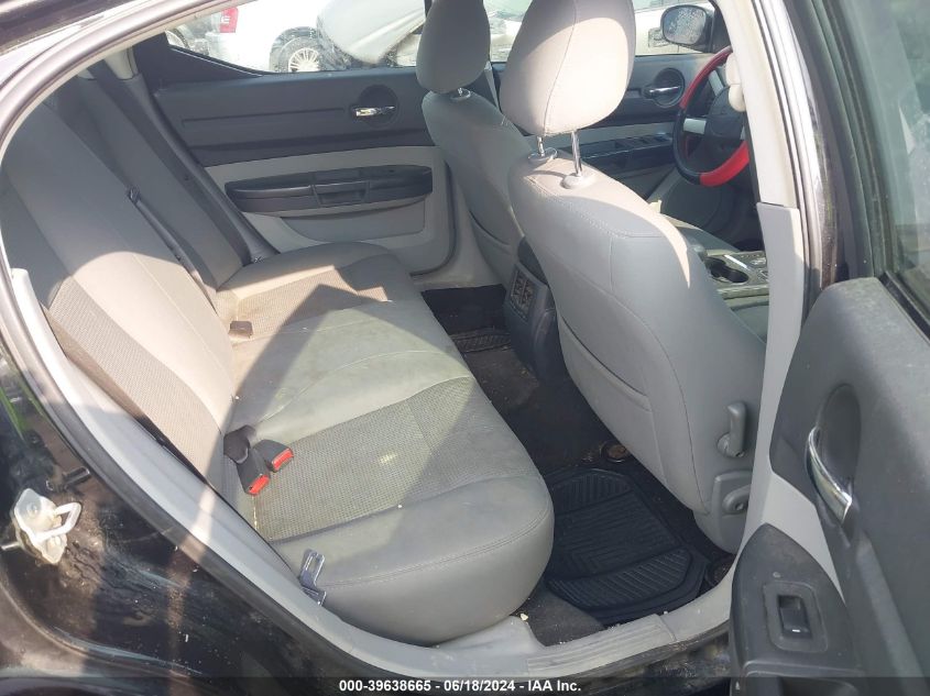 2008 Dodge Charger VIN: 2B3KA43R48H113787 Lot: 39638665