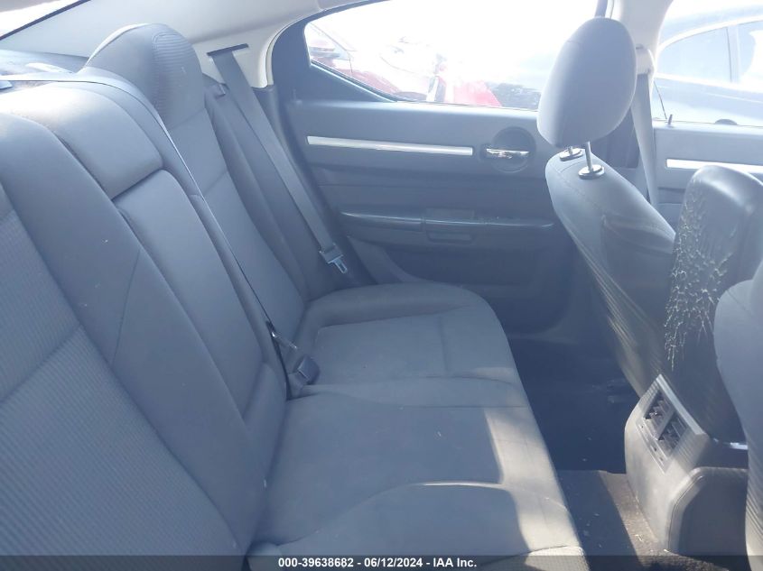 2009 Dodge Charger Sxt VIN: 2B3KA33V79H557898 Lot: 39638682