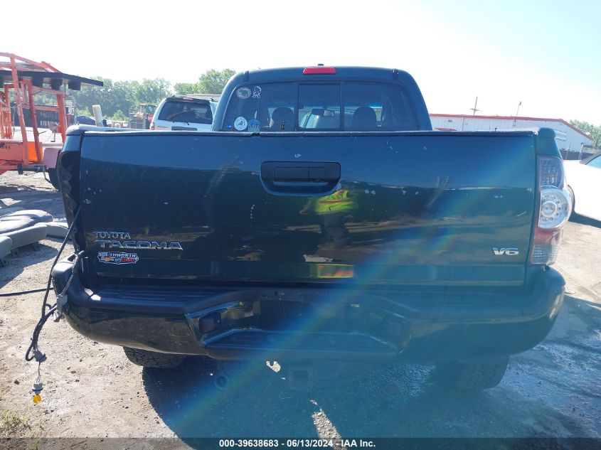 2011 Toyota Tacoma Base V6 VIN: 3TMMU4FN6BM028062 Lot: 39638683